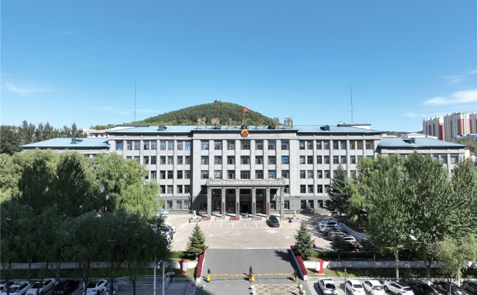 金年会·(中国)金字招牌信誉至上