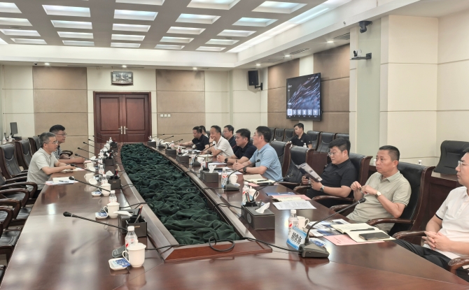 金年会·(中国)金字招牌信誉至上