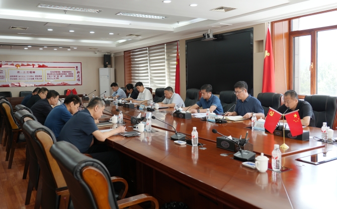 金年会·(中国)金字招牌信誉至上