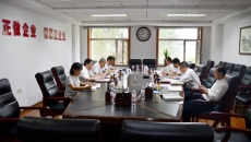 金年会·(中国)金字招牌信誉至上