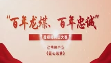 金年会·(中国)金字招牌信誉至上
