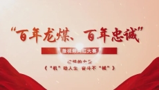 金年会·(中国)金字招牌信誉至上