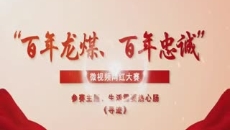 金年会·(中国)金字招牌信誉至上
