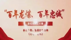 金年会·(中国)金字招牌信誉至上