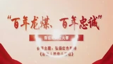 金年会·(中国)金字招牌信誉至上