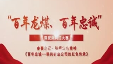 金年会·(中国)金字招牌信誉至上