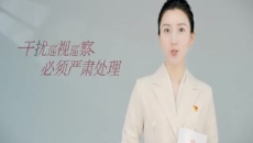 金年会·(中国)金字招牌信誉至上