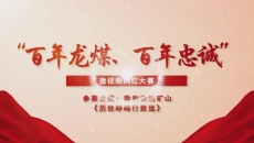 金年会·(中国)金字招牌信誉至上