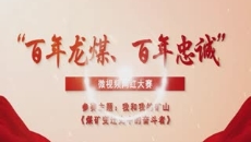 金年会·(中国)金字招牌信誉至上