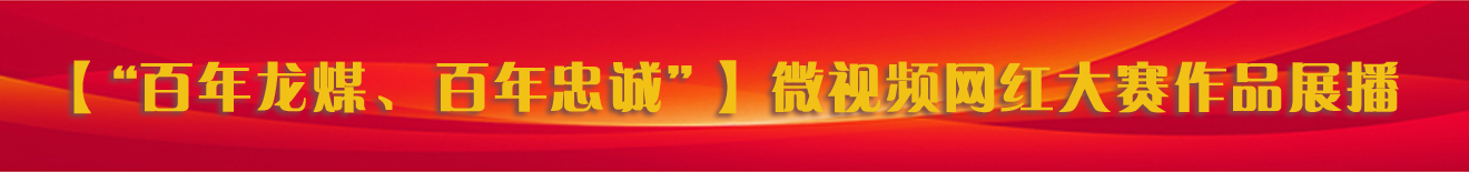 金年会·(中国)金字招牌信誉至上