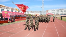 金年会·(中国)金字招牌信誉至上