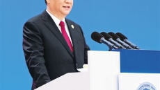 金年会·(中国)金字招牌信誉至上