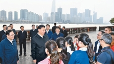 金年会·(中国)金字招牌信誉至上