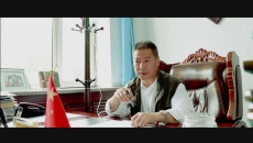 金年会·(中国)金字招牌信誉至上