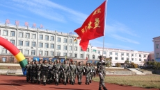 金年会·(中国)金字招牌信誉至上