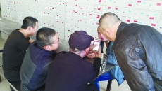 金年会·(中国)金字招牌信誉至上