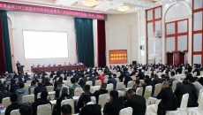 金年会·(中国)金字招牌信誉至上