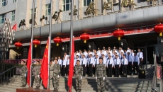 金年会·(中国)金字招牌信誉至上