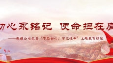 金年会·(中国)金字招牌信誉至上