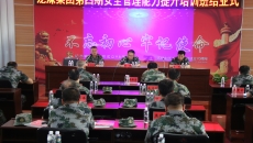 金年会·(中国)金字招牌信誉至上