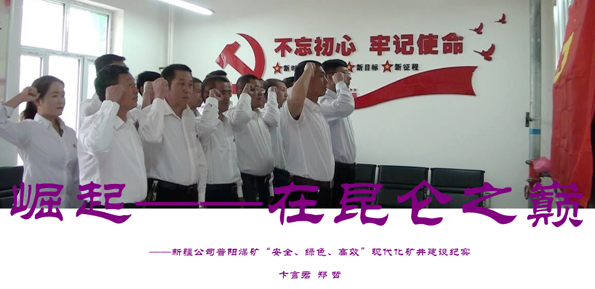 金年会·(中国)金字招牌信誉至上