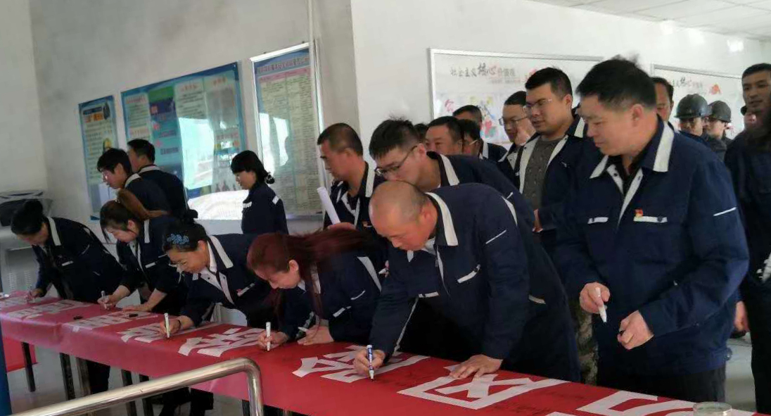 金年会·(中国)金字招牌信誉至上