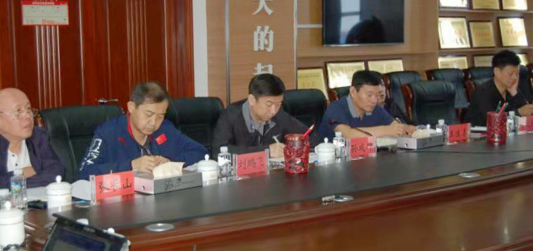 金年会·(中国)金字招牌信誉至上