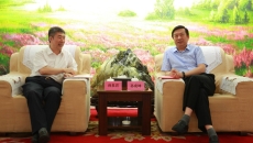 金年会·(中国)金字招牌信誉至上