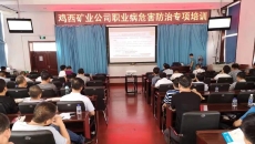 金年会·(中国)金字招牌信誉至上