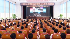 金年会·(中国)金字招牌信誉至上