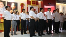 金年会·(中国)金字招牌信誉至上