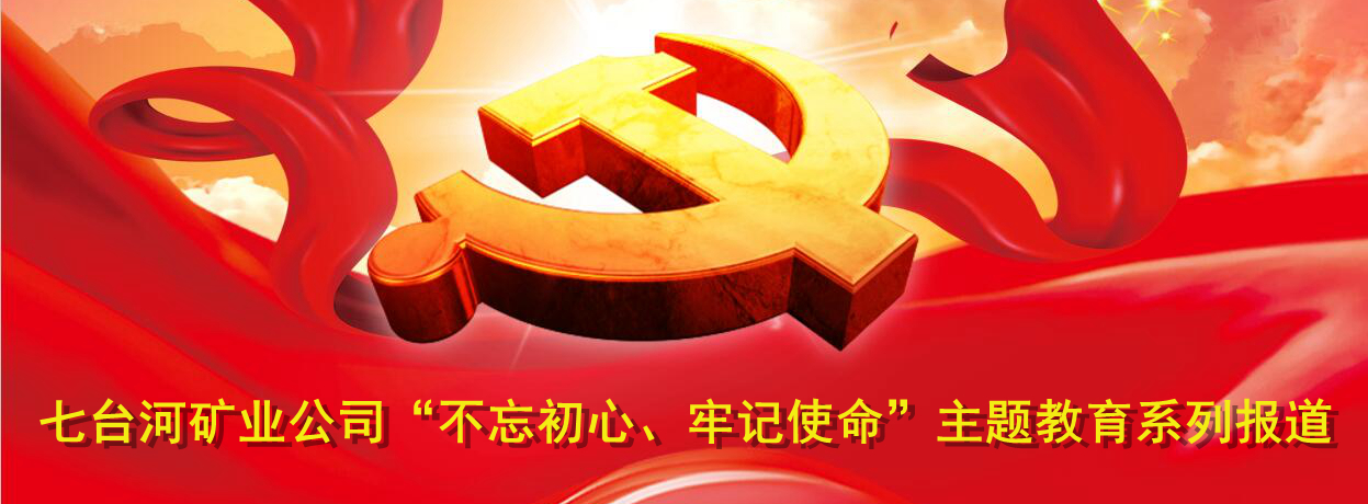 金年会·(中国)金字招牌信誉至上