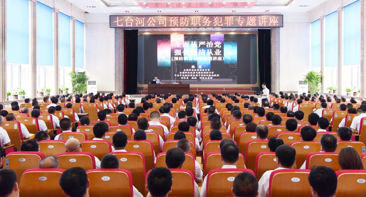 金年会·(中国)金字招牌信誉至上