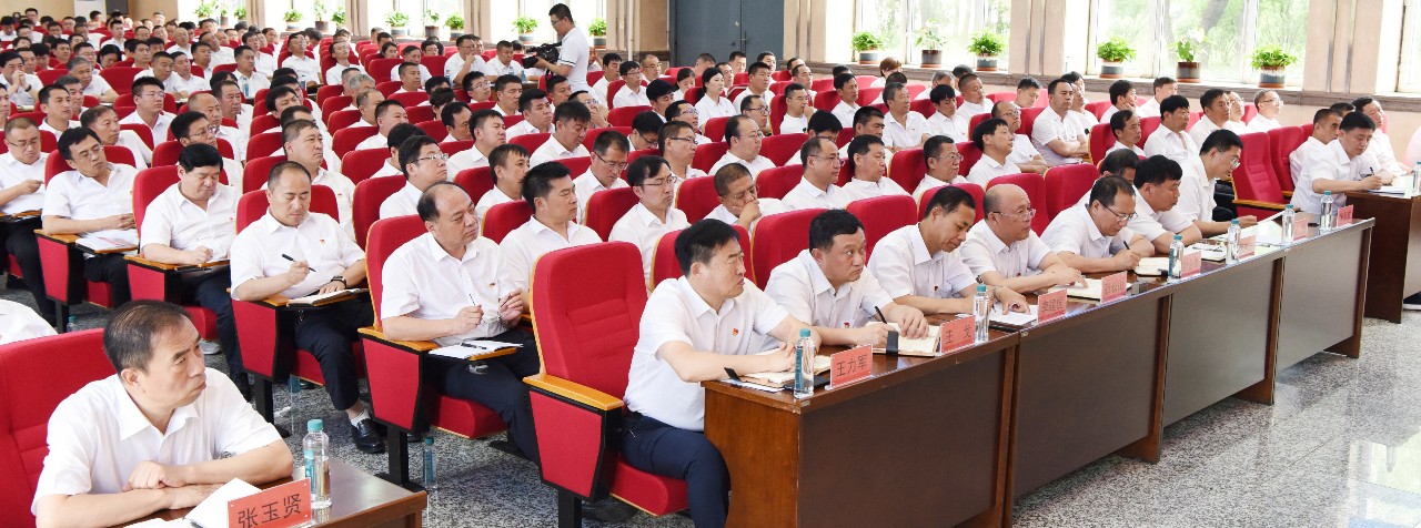 金年会·(中国)金字招牌信誉至上