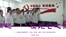 金年会·(中国)金字招牌信誉至上