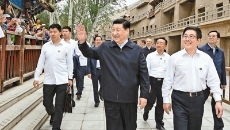 金年会·(中国)金字招牌信誉至上