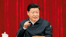 金年会·(中国)金字招牌信誉至上