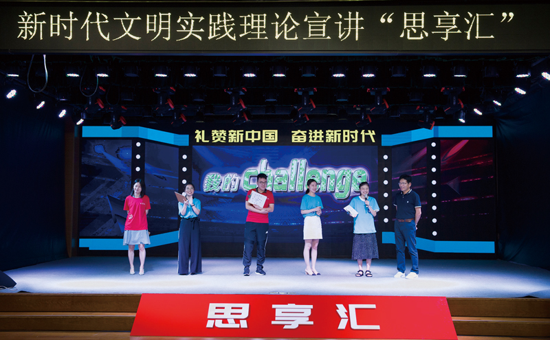 金年会·(中国)金字招牌信誉至上