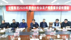 金年会·(中国)金字招牌信誉至上