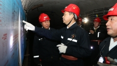 金年会·(中国)金字招牌信誉至上