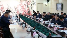 金年会·(中国)金字招牌信誉至上