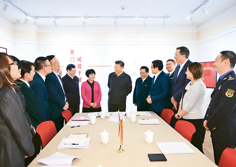 金年会·(中国)金字招牌信誉至上