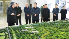 金年会·(中国)金字招牌信誉至上