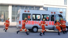 金年会·(中国)金字招牌信誉至上