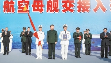 金年会·(中国)金字招牌信誉至上