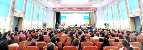 集团公司纪委开展知识竞赛现场。