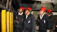 金年会·(中国)金字招牌信誉至上