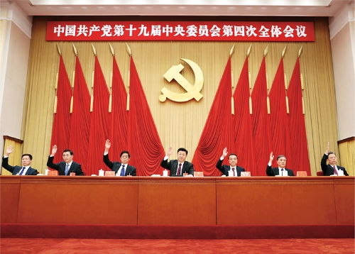 金年会·(中国)金字招牌信誉至上