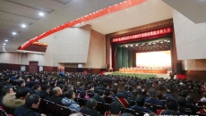 金年会·(中国)金字招牌信誉至上