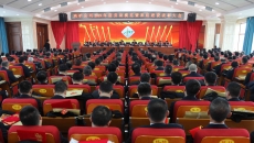 金年会·(中国)金字招牌信誉至上